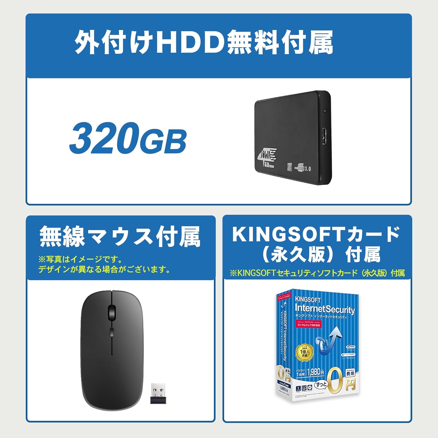 整備済み品】 ノートパソコン office Windows11 第6世代 Core i5 15.6